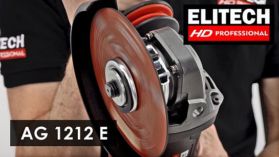 Сетевая УШМ Elitech AG 1212E