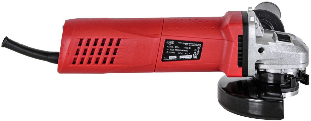 МШУ 101Э (E2213.023.00)